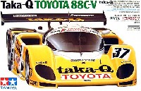タカキュー トヨタ 88C-V