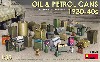 油 & 石油缶セット 1930-40年代