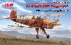 キ-86 四式基本練習機 / K9W1 二式陸上基本練習機 紅葉