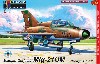 MiG-21UM モンゴルB パート2
