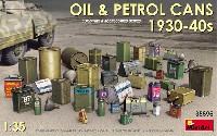 油 & 石油缶セット 1930-40年代