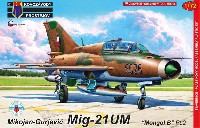 MiG-21UM モンゴルB パート2