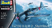 フォッケウルフ Fw190A-8/R-2 シュトゥルムボック
