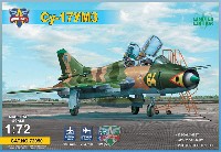 スホーイ Su-17UM3 複座練習機