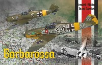 バルバロッサ作戦 Bf109E-4/E-7 & 109F-2 東部戦線 1941