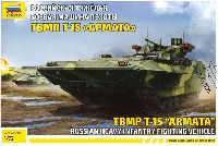 TBMP T-15 アルマータ ロシア歩兵戦闘車