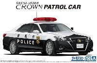 トヨタ GRS214 クラウン パトロールカー 交通取締用 '16