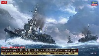 日本海軍 駆逐艦 夕雲 & 風雲 (夕雲型) & 朝雲 (朝潮型) キスカ島撤退作戦