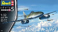 メッサーシュミット Me262A-1/A-2