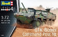 GTK ボクサー コマンドポスト オランダ陸軍