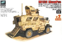 M1124 マックスプロ エムラップ 対地雷装甲車 w/O-GPK砲塔 2台入