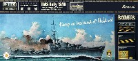 イギリス海軍 駆逐艦 ケリー 1940年 豪華版