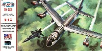 B-52 & X-15 w/スイベルスタンド
