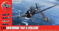 グラマン F6F-5 ヘルキャット