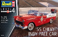 '55 シェビー インディ ペースカー