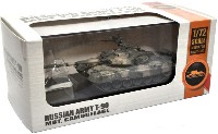 ロシア T-90 主力戦車 迷彩