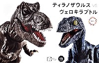 きょうりゅう編 ティラノザウルス vs ヴェロキラプトル 対決セット