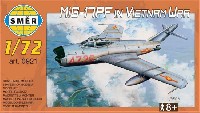 MiG-17PF ベトナム戦争