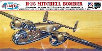 B-25 ミッチェル フライングドラゴン