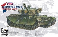 センチュリオン Mk.3 朝鮮戦争