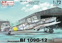 メッサーシュミット Bf109G-12 (G-6ベース型)