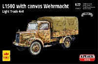 ドイツ軍 L1500 4x4 軽カ－ゴトラック w/キャンバス製幌