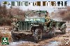アメリカ陸軍 1/4トン ユーティリティトラック w/トレーラー & 憲兵フィギュア