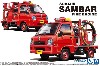 スバル TT2 サンバー 消防車 '11