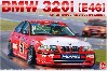 BMW 320i E46 DTCC ツーリングカーレース 2001 ウィナー