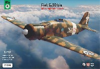 フィアット G.50bis
