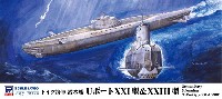 ドイツ海軍 潜水艦 Uボート 21型＆23型