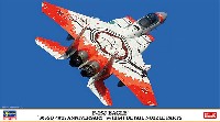 F-15J イーグル 305SQ 40周年記念 w/ハイディテール ノズルパーツ