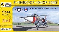 F-104B/C/CF-104/CF-104D アメリカン スターファイター