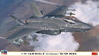 F-35 ライトニング 2 (A型) ビーストモード