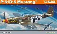 P-51D-5 ムスタング