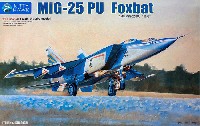 MiG-25PU フォックスバット