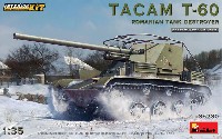 ルーマニア タカム T-60 駆逐戦車 フルインテリア