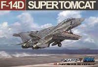 F-14D スーパートムキャット