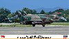 RF-4E ファントム 2 501SQ ファイナルイヤー 2020 森林迷彩
