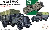 ドイツ軍 3tトラック 迷彩塗装/救護車/対空機銃搭載