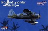 ウェストランド ライサンダー Mk.3 (SD) 特殊作戦機