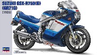 ハセガワ 1/12 バイクシリーズ スズキ GSX-R750 (G) (GR71G)