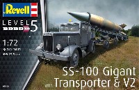 ドイツ 重牽引車 SS-100 ギガント w/ トランスポーター & V2ロケット