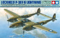 ロッキード P-38F/G ライトニング