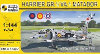ハリアー GR.1/VA.1 マタドール VTOL/STOL ファイター