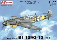 メッサーシュミット Bf109G-12 (G-4ベース型)