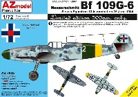 メッサーシュミット Bf109G-6 スロバキア リミテッドエディション
