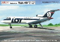 ヤコブレフ Yak-40 旅客機 LOTポーランド航空/オリンピック航空
