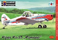 パイパー Pa-25 ポーニー 農業機