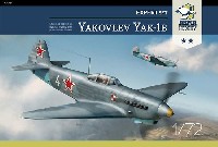 ヤコヴレフ Yak-1b エキスパートセット